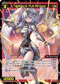 Halberd Full Armed (Super Diva Deck: Double Heroines)