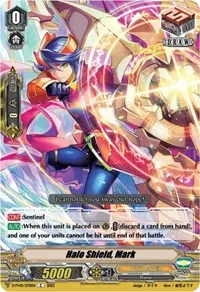 Halo Shield Mark (D-PV01: History Collection)
