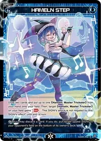 HAMELN STEP (Curiosity Diva)