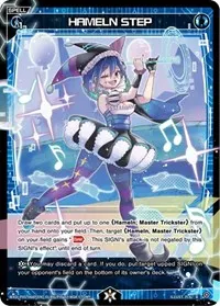 HAMELN STEP Parallel Foil (Curiosity Diva)