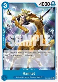 Hamlet (Extra Booster: Memorial Collection)