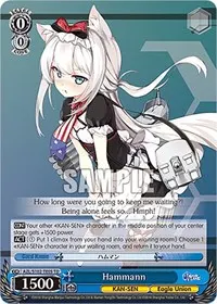 Hammann (Azur Lane)