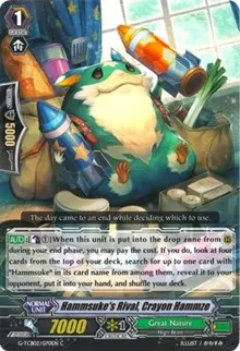 Hammsukes Rival Crayon Hammzo (G-TCB02: The GENIUS STRATEGY)