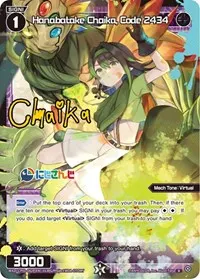 Hanabatake Chaika Code 2434 Parallel Foil (Collab Booster: Nijisanji Diva)