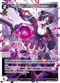 Hanare Venom Splash Parallel (Divisions DIVA)