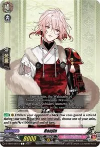Hanjin (D-TB04: Touken Ranbu ONLINE 2023)
