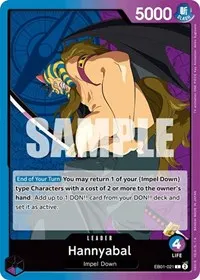 Hannyabal (Extra Booster: Memorial Collection)
