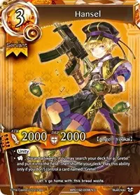 Hansel (Caster Wars)