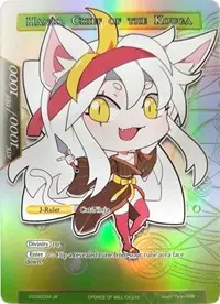 Hanzo Hanzo Chief of the Kouga Judge Promo (Promo Cards)