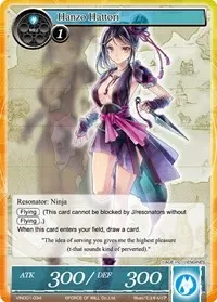 Hanzo Hattori (Vingolf -Engage Knights-)