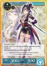 Hanzo Hattori SR (Vingolf -Engage Knights-)