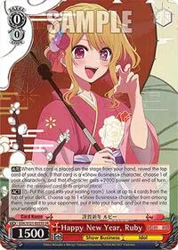 Happy New Year Ruby SR ([OSHI NO KO] Vol.2)