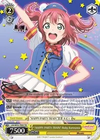 HAPPY PARTY TRAIN Ruby Kurosawa (Love Live! Sunshine!! Extra Booster)
