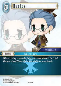 Harley (Dreamlike Oceans)