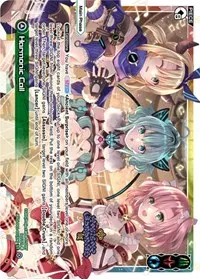 Harmonic Call (Diva Debut Deck D01: Ancient Surprise)