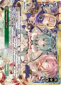 Harmonic Call DiR (Interlude Diva)