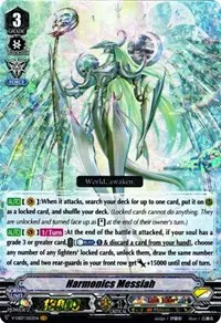 Harmonics Messiah (V-EB07: The Heroic Evolution)