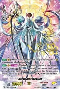 Harmonics Messiah Parallel XVR (V-EB07: The Heroic Evolution)