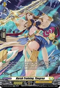 Harsh Training Thegrea SP (D-BT05: Triumphant Return of the Brave Heroes)
