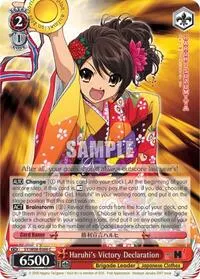 Haruhis Victory Declaration (The Melancholy of Haruhi Suzumiya)
