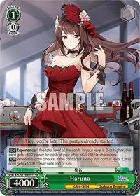 Haruna SR (Azur Lane Vol. 2)