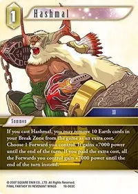 Hashmal (Resurgence of Power)