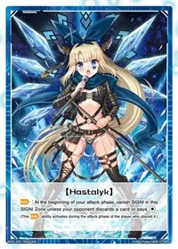 Hastalyk (Curiosity Diva)