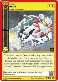 Haste (Cryptid Nation: Kickstarter Edition)