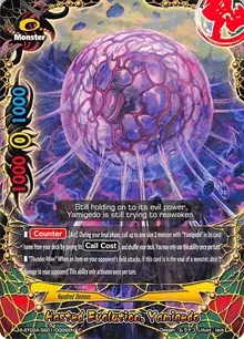 Hasted Evolution Yamigedo (Evolution & Mutation)