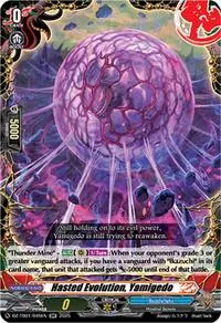 Hasted Evolution Yamigedo (DZ-TB01: Future Card Buddyfight)