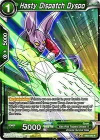 Hasty Dispatch Dyspo (Draft Box 05 - Divine Multiverse)
