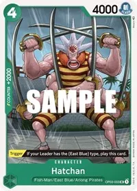 Hatchan (Pillars of Strength)