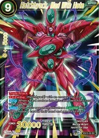 Hatchhyack Mad With Hate (Special Anniversary Set 2020)