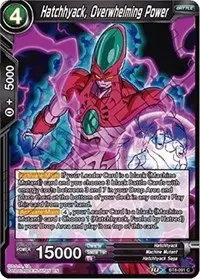 Hatchhyack Overwhelming Power (Malicious Machinations)