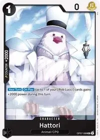 Hattori (500 Years in the Future)