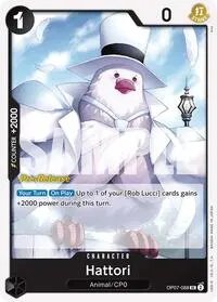 Hattori (500 Years in the Future Pre-Release Cards)
