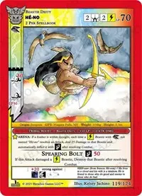 He No (Native: First Edition)