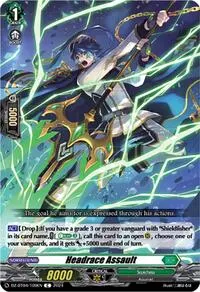 Headrace Assault (DZ-BT04: Destined Showdown)