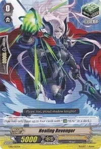 Healing Revenger (Trial Deck 10: Purgatory Revenger)