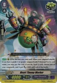 Heart Thump Worker (G-BT02: Soaring Ascent of Gale & Blossom) — Cardfight Vanguard Card Value