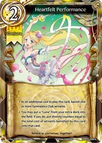 Heartfelt Performance (The Earnest Workers VS The Supreme Talents) — The Caster Chronicles Card Value