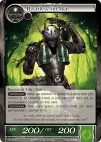 Heartless Tin Man (The Castle and The Two Towers)