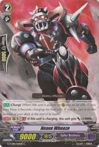 Heave Wheeze (G-TCB01: The RECKLESS RAMPAGE)