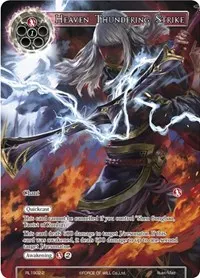 Heaven Thundering Strike (Promo Cards)