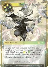 Heavenly Flash (Alice Origin III)