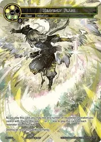 Heavenly Flash (Promo Cards)