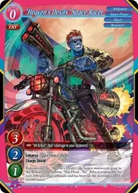 Heavens Devils Space Racer (Shout with the Geas)