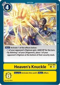 Heavens Knuckle (Blast Ace)