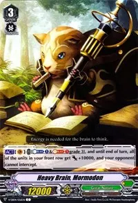 Heavy Brain Mormodon (V-EB04: The Answer of Truth)