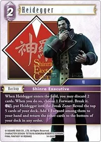 Heidegger (Opus XIV: Crystal Abyss) — Final Fantasy TCG Card Value